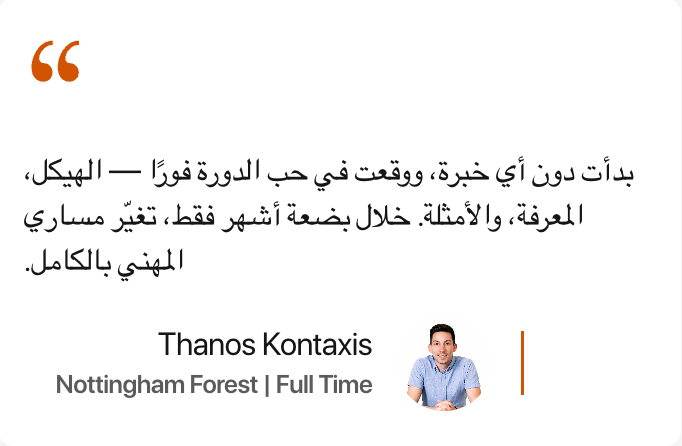 Screenshot 2026-04-22 at 10.36.57