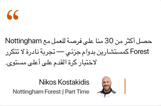 Screenshot 2026-04-22 at 10.38.38